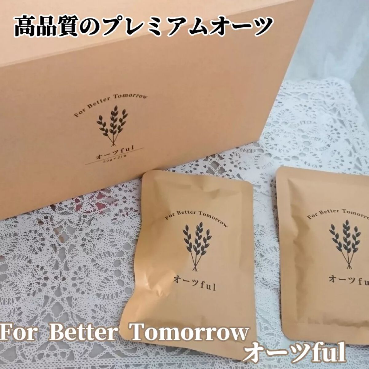 ðð®ðððð¢â¡ on LIPS ãããã«ã¡ã¯ïŒïŒŒïŒŒãã€ãšããã«ããªã¹ã¹ã¡ã®ãªãŒãfulïŒïŒ@oa..ãïŒ1æç®ïŒ