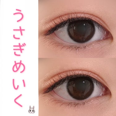 UR GLAM　POWDER EYESHADOW/U R GLAM/シングルアイシャドウを使ったクチコミ（1枚目）