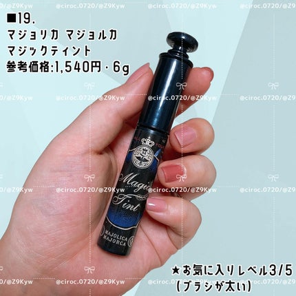 マシュマロフィニッシュパウダー/キャンメイク/プレストパウダーを使ったクチコミ(2枚目)