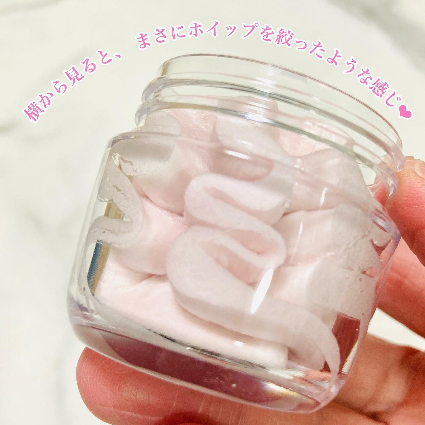 ホイップドヴィーガンパッククレンザーディスカバリーキット/WHIPPED/スキンケアキットを使ったクチコミ(7枚目)