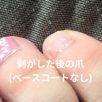 ネイルシール/Qoo10/ネイルシールを使ったクチコミ(4枚目)