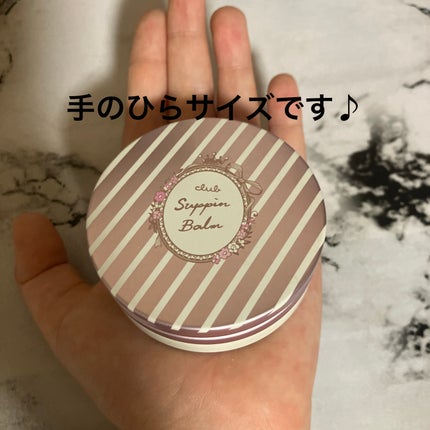 ã䜿ã£ãã¯ãã³ãïŒ3æç®ïŒ