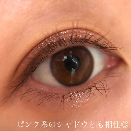 モンスーンカラーマスカラ 02 Saturn(ブラウン)/CathyDoll/マスカラの画像