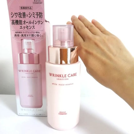 lili on LIPS 「『グレイスワン リンクルケア ホワイト モイストエッセンス[医..」(4枚目)