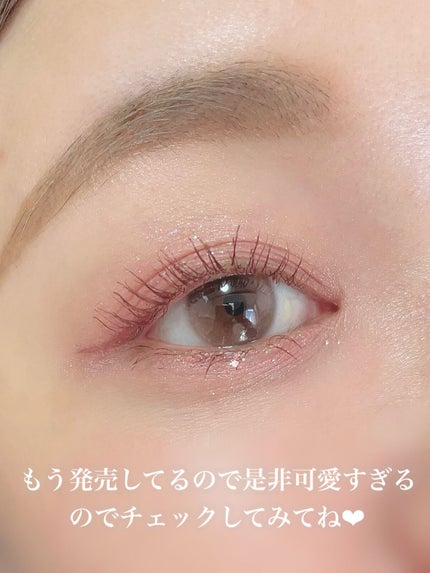 ごんす@YouTube始めました on LIPS 「《チューレンズ10月21日発売❤︎》チューレンズから新商品が販..」(8枚目)