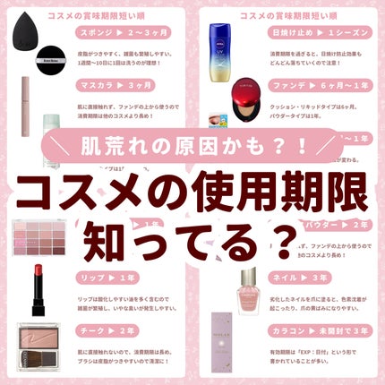 &be ブラックスポンジ/&be/パフ・スポンジを使ったクチコミ(1枚目)