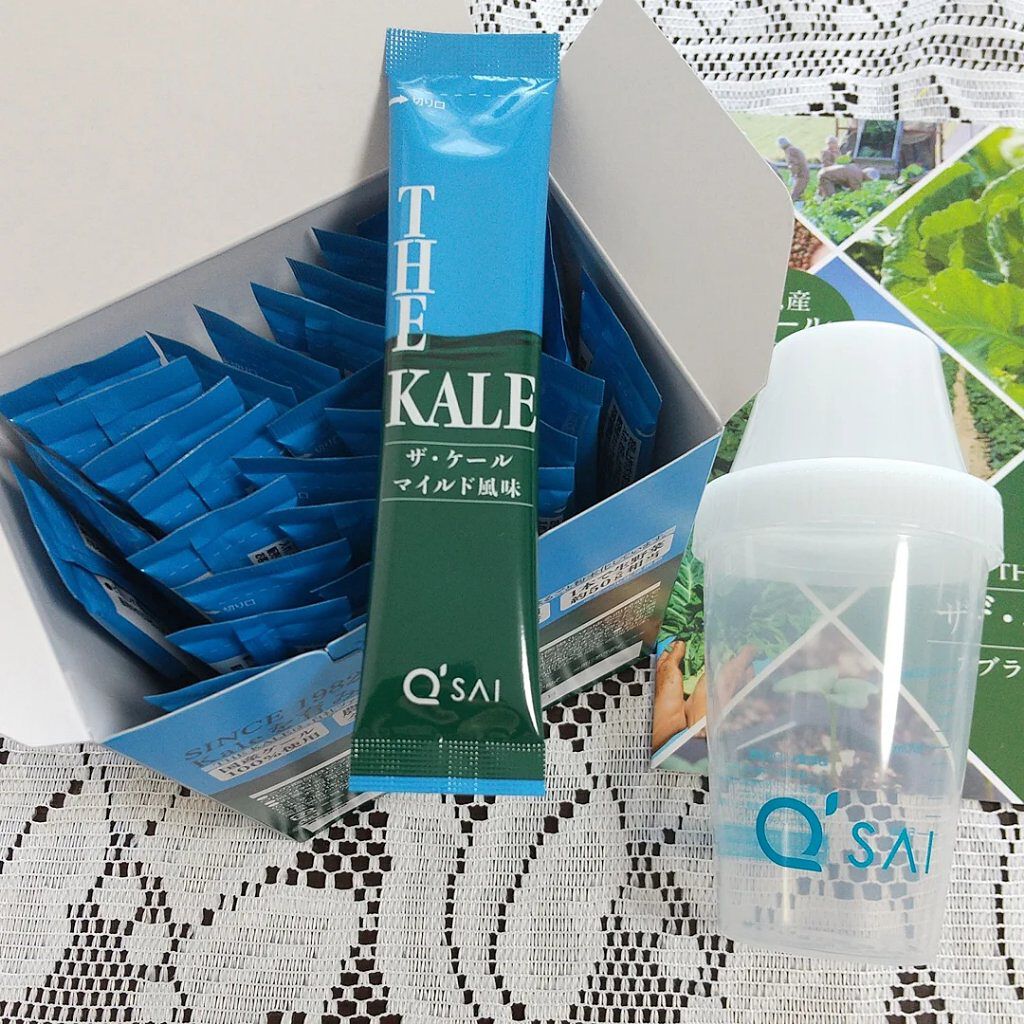 ザ・ケール マイルド風味/キューサイ/その他を使ったクチコミ（2枚目）