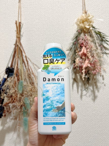 ダモン リラックスミント/Damon/マウスウォッシュ・スプレーを使ったクチコミ(1枚目)