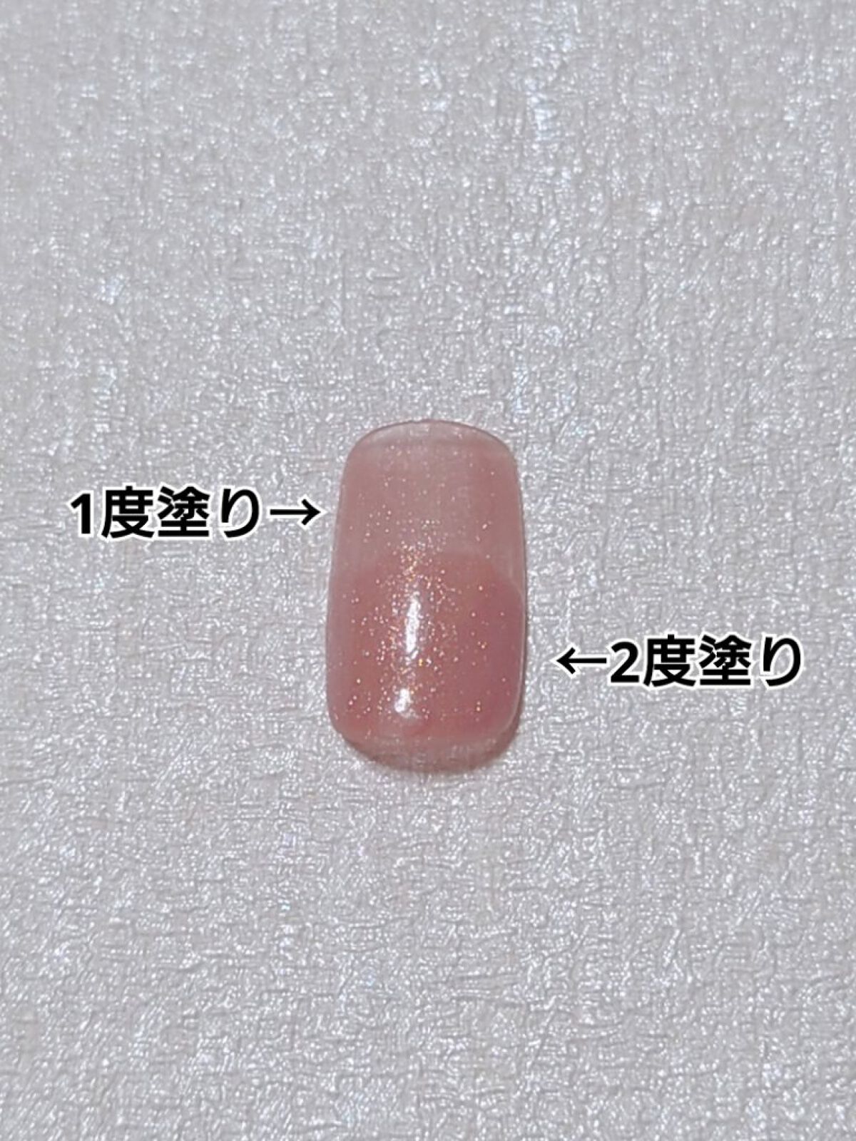 ジェルネイル/ジェルミーワン/ジェルネイルを使ったクチコミ（3枚目）