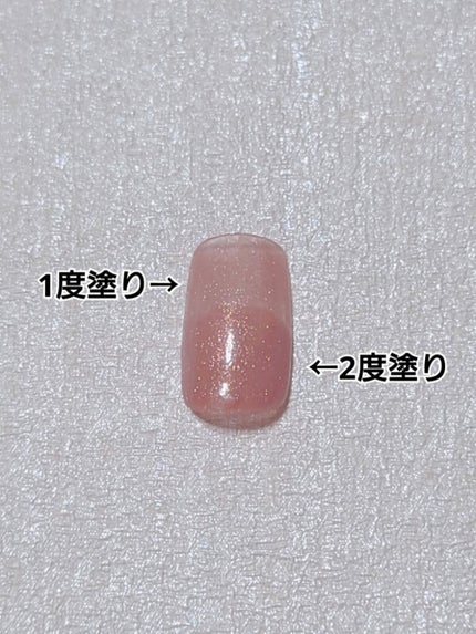 ジェルネイル/ジェルミーワン/ジェルネイルを使ったクチコミ(3枚目)