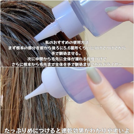 エッセンシャル プレミアム ウォータートリートメント ナチュラルモイスト/エッセンシャル/アウトバストリートメントを使ったクチコミ(2枚目)