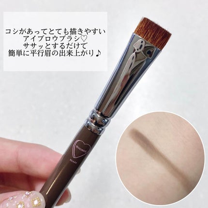 フーミー マルチアイブロウパウダー/WHOMEE/パウダーアイブロウを使ったクチコミ(3枚目)