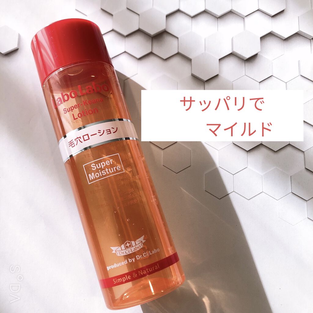 スーパーKeanaローション スーパーモイスチャー/ラボラボ/化粧水を使ったクチコミ（1枚目）