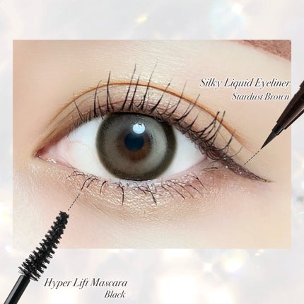 シルキーリキッドアイライナーWP/D-UP/リキッドアイライナーを使ったクチコミ(5枚目)