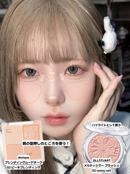 ラヴェール/@cosme store/カラーコンタクトレンズを使ったクチコミ(5枚目)
