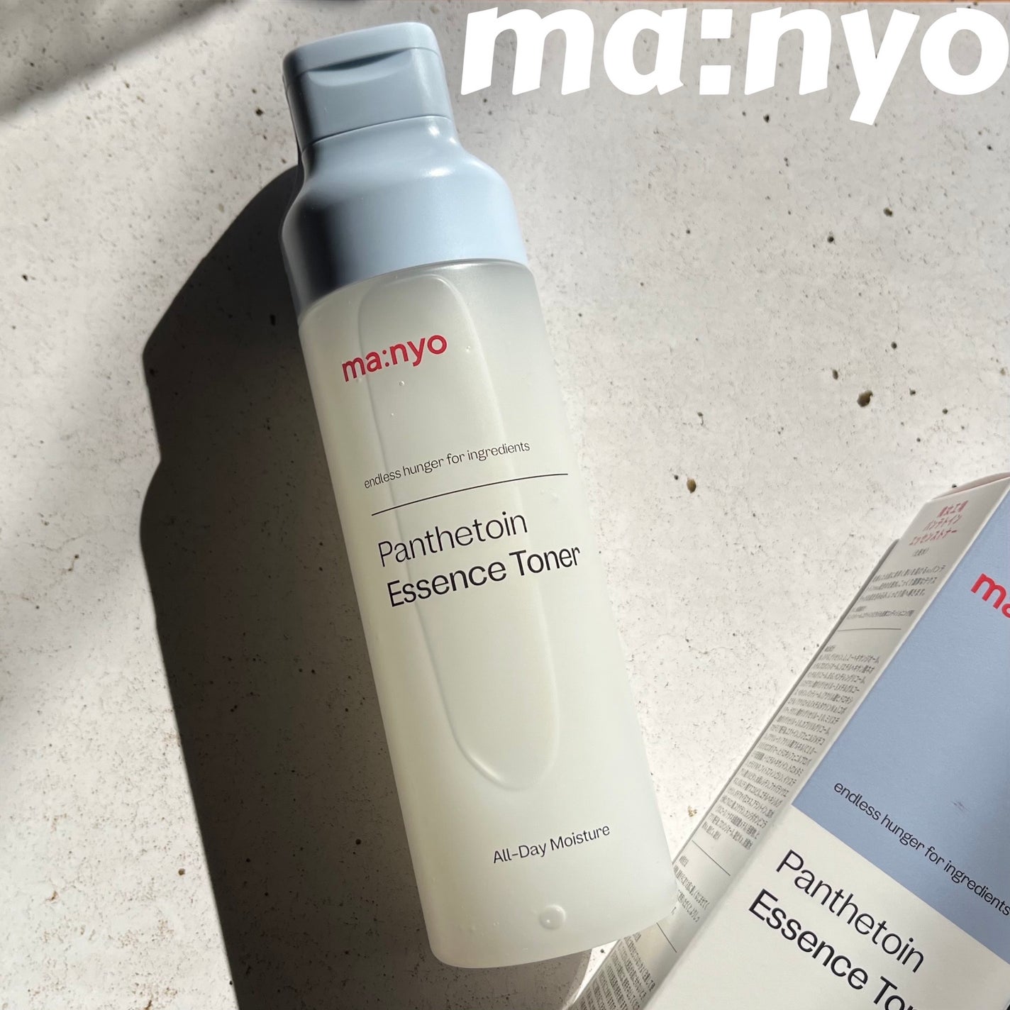 パンテトイン エッセンス トナー/manyo/化粧水を使ったクチコミ(1枚目)