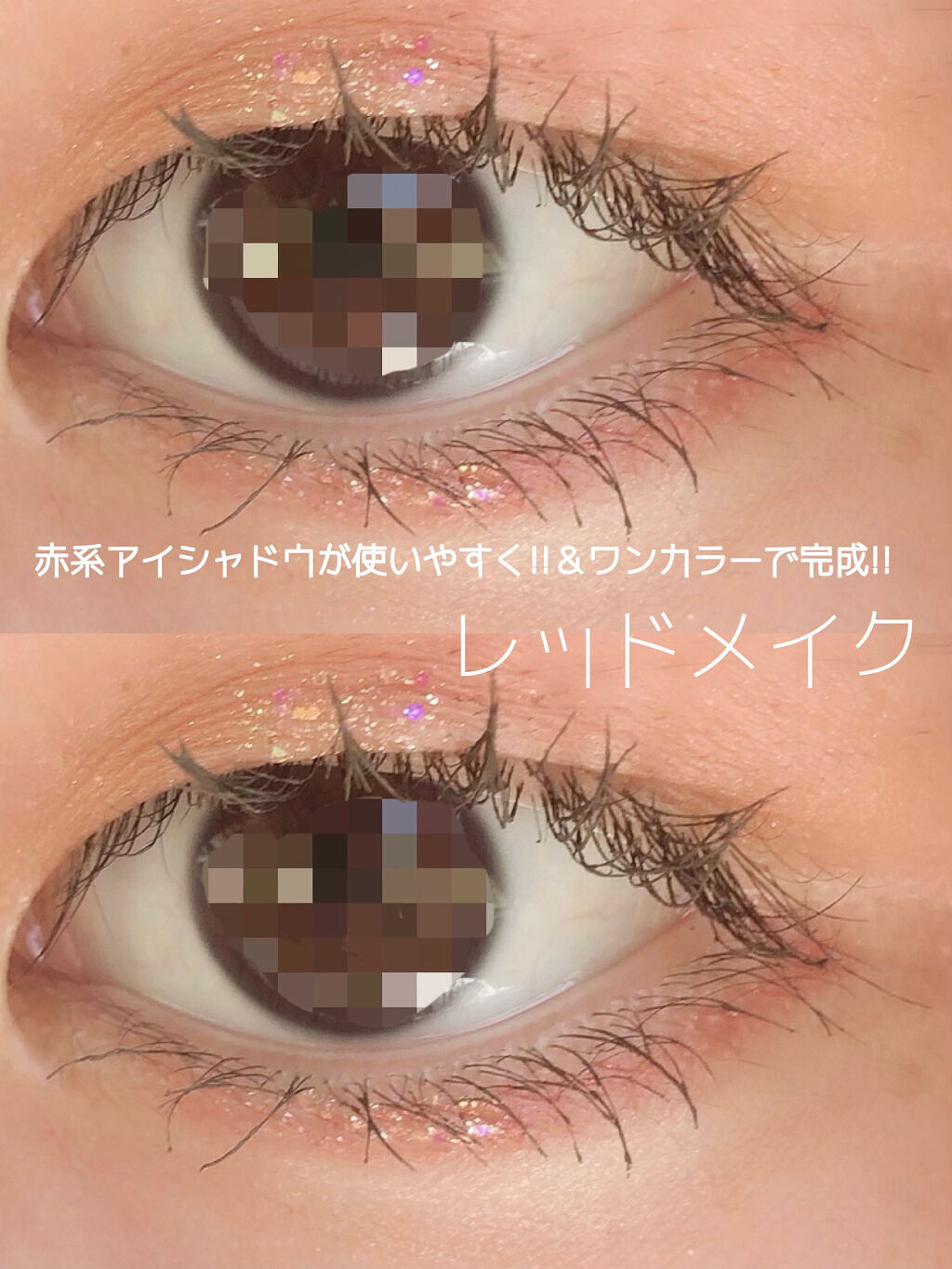 マルチハートカラー カシスベリー/Melliesh/ジェル・クリームチークを使ったクチコミ（1枚目）