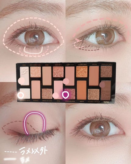 ボーン ディス ウェイ ザ ナチュラル ヌード アイシャドウ パレット/Too Faced/アイシャドウパレットを使ったクチコミ(5枚目)