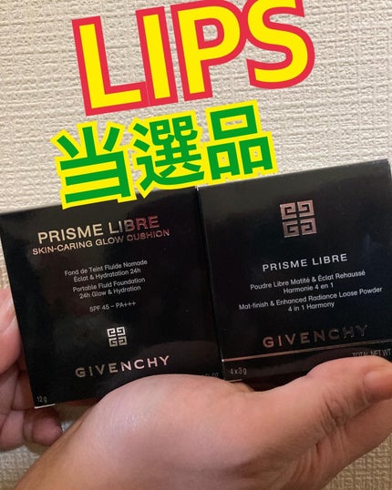 プリズム・リーブル/GIVENCHY/ルースパウダーを使ったクチコミ(1枚目)