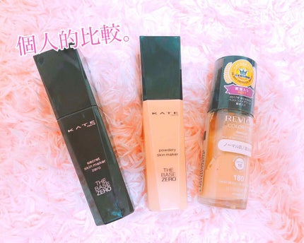 カラーステイ メイクアップ/REVLON/リキッドファンデーションを使ったクチコミ(1枚目)