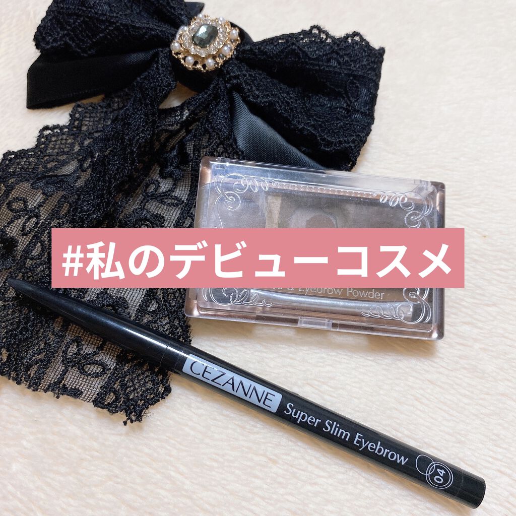 ノーズ＆アイブロウパウダー/CEZANNE/パウダーアイブロウを使ったクチコミ（1枚目）