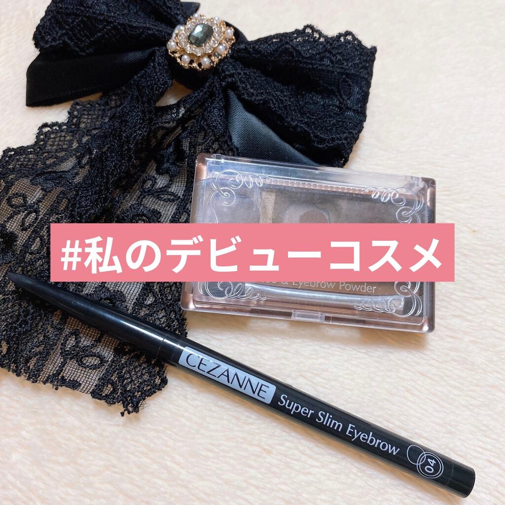ノーズ&アイブロウパウダー/CEZANNE/パウダーアイブロウを使ったクチコミ(1枚目)