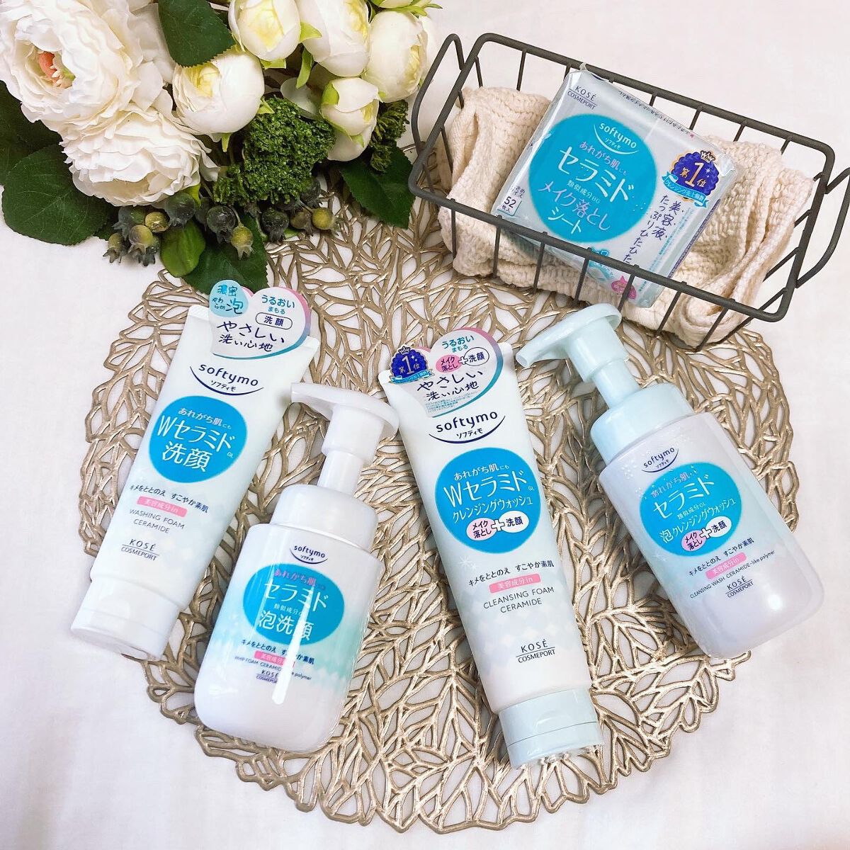 ソフティモ クレンジングウォッシュ (セラミド)/ソフティモ/洗顔フォームを使ったクチコミ(1枚目)