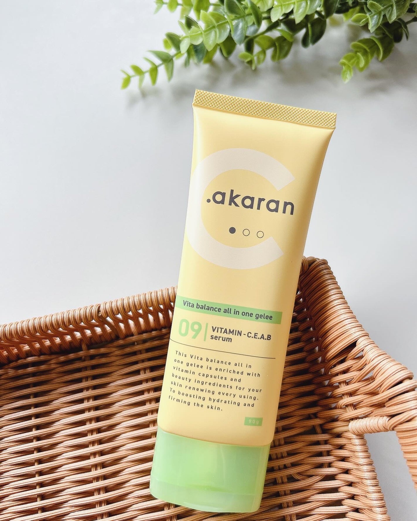 ビタバランス オールインワンジュレ/.akaran/オールインワン化粧品を使ったクチコミ(1枚目)