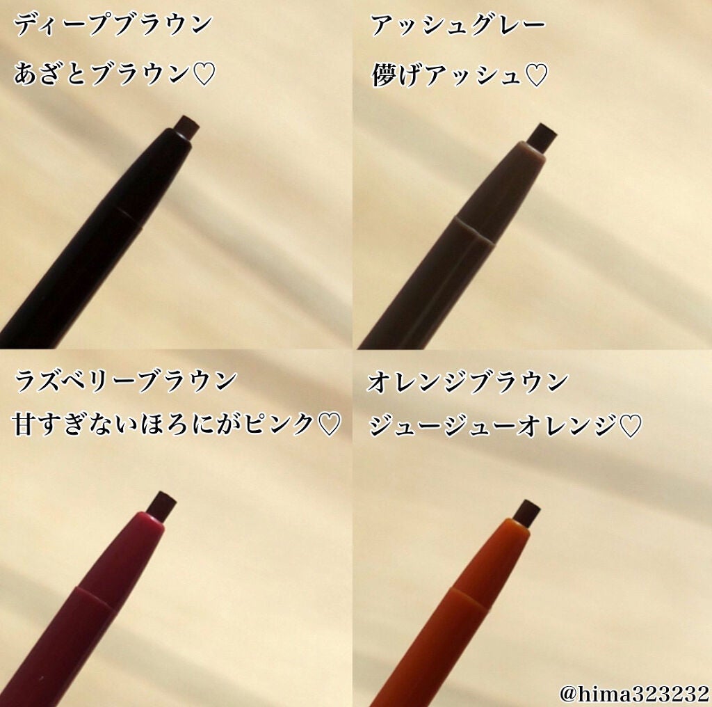 リキッドアイライナーWP /キングダム/リキッドアイライナーを使ったクチコミ(4枚目)