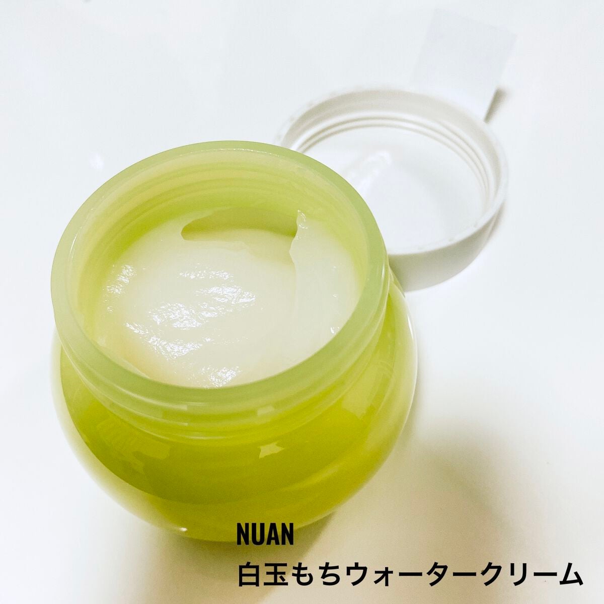 白玉もちウォータークリーム/NUAN/フェイスクリームを使ったクチコミ(4枚目)