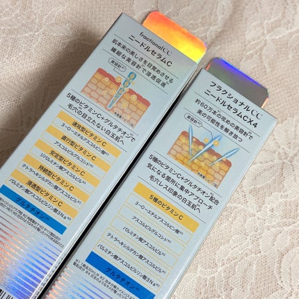 ニードルセラムCX4/fractionalCC/美容液を使ったクチコミ(3枚目)
