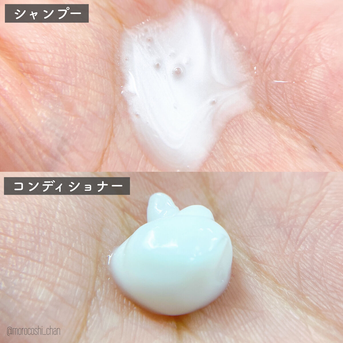 カラーコントロール シャンプー/スティーブンノル ニューヨーク/市販シャンプーを使ったクチコミ（3枚目）