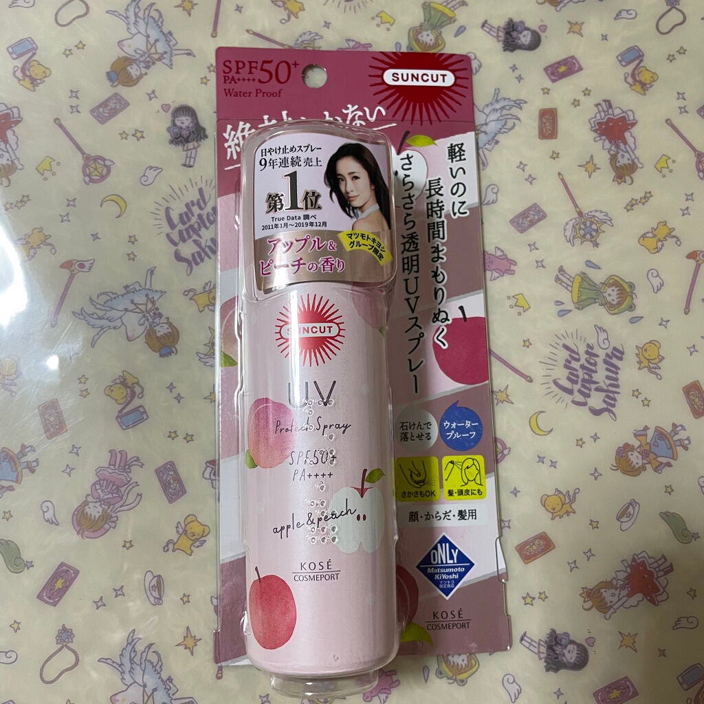 サンカットR パーフェクトUV スプレー/サンカット®/日焼け止めミスト・スプレーを使ったクチコミ(1枚目)