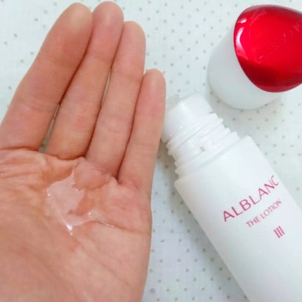 アルブラン ザ ローション III /ALBLANC/化粧水を使ったクチコミ(2枚目)