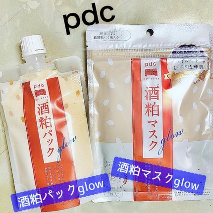 ワフードメイド 酒粕パック グロー/pdc/洗い流すパック・マスクを使ったクチコミ(1枚目)
