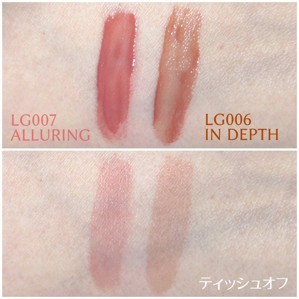 ムードインハンサーリキッドグロウ/hince/口紅を使ったクチコミ(5枚目)