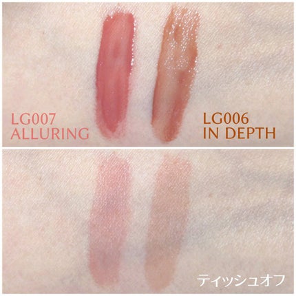 ムードインハンサーリキッドグロウ/hince/口紅を使ったクチコミ(5枚目)