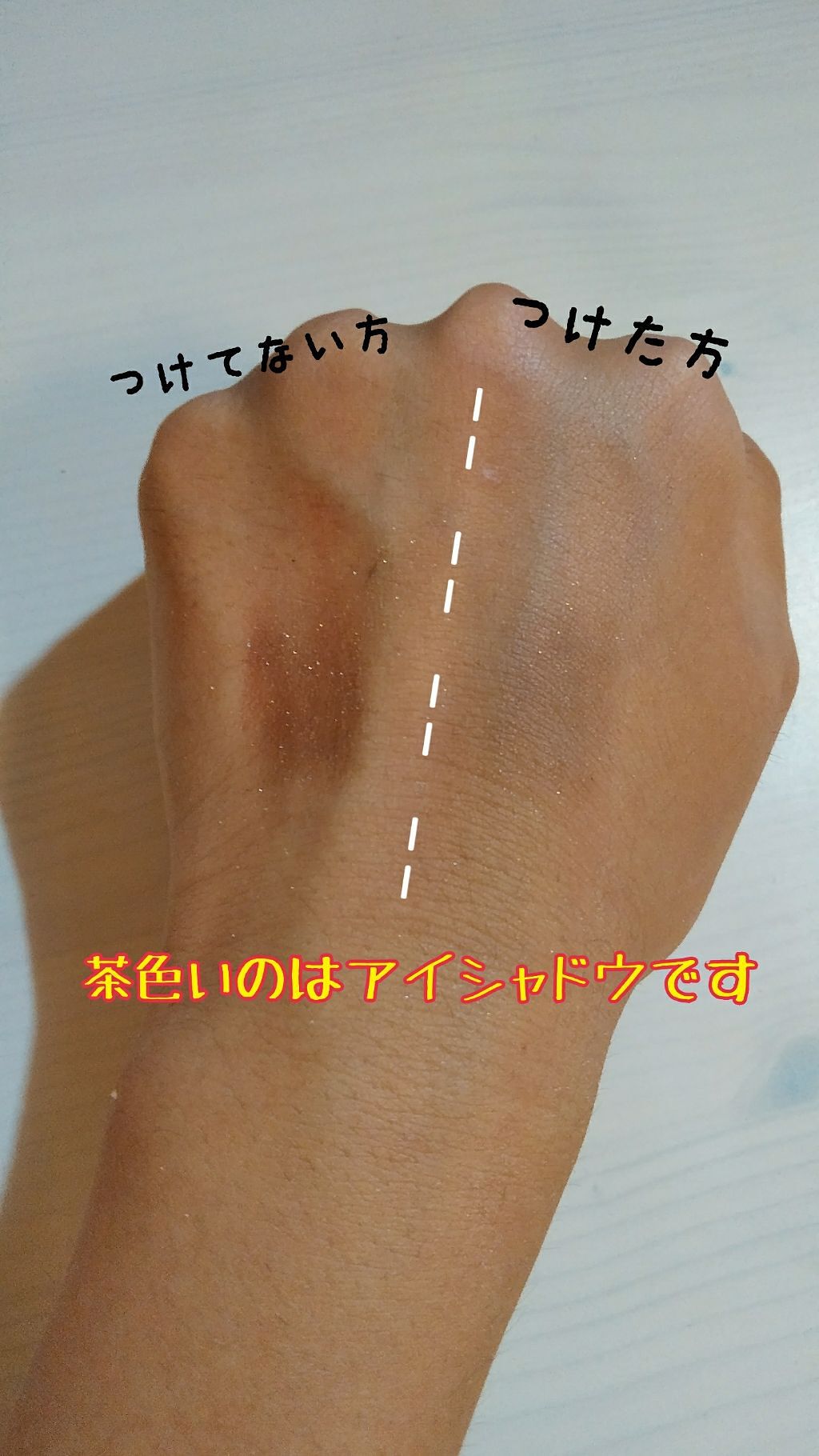 エスポルール プレストパウダー ベビーピンク/エスポルール/プレストパウダーを使ったクチコミ（3枚目）