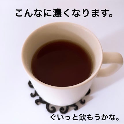 モリモリスリム プレミアム/ハーブ健康本舗/ドリンクを使ったクチコミ(5枚目)