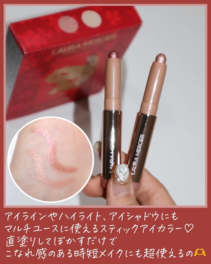 ルースセッティングパウダー トランスルーセント 2023ホリデー限定(5g)/ローラ メルシエ/ルースパウダーの画像