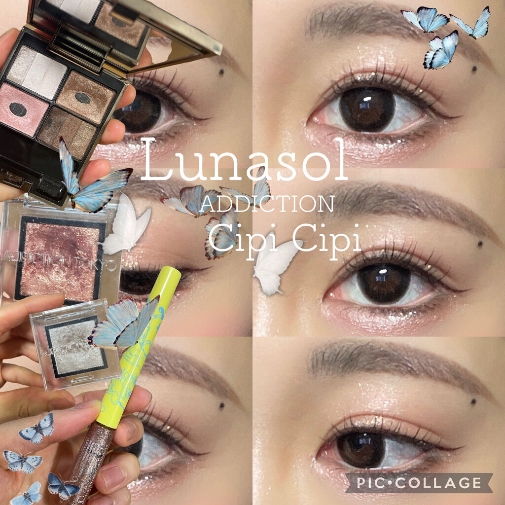 スリーディメンショナルアイズ/LUNASOL/アイシャドウパレットを使ったクチコミ（1枚目）