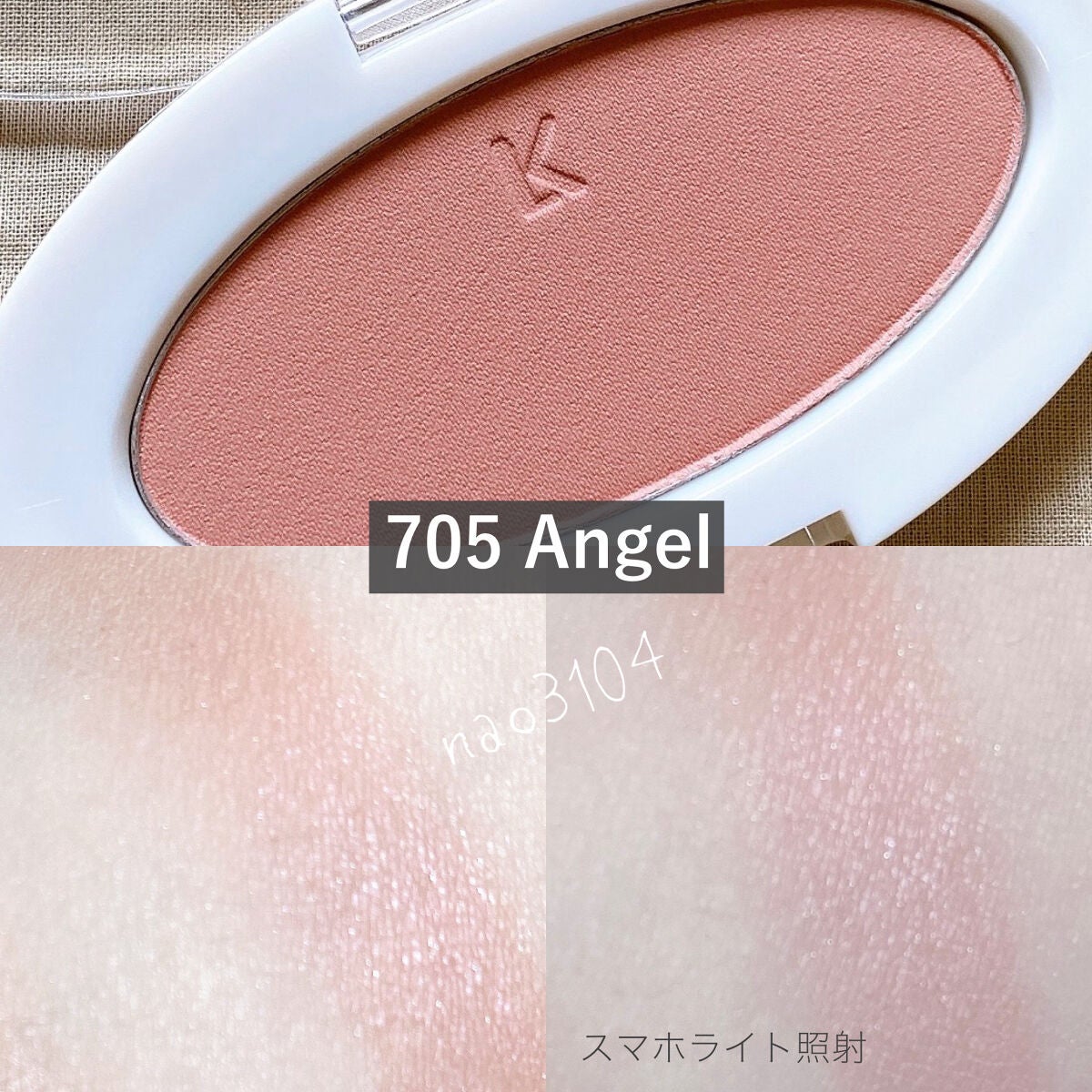 ラブシルクブラッシュ/Laka/パウダーチークを使ったクチコミ(6枚目)