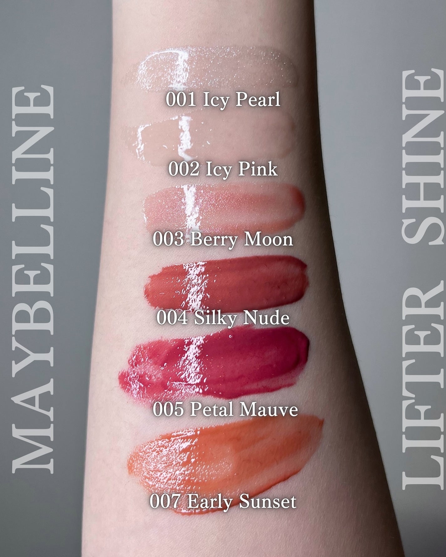 リフターシャイン/MAYBELLINE NEW YORK/リップグロスを使ったクチコミ(3枚目)