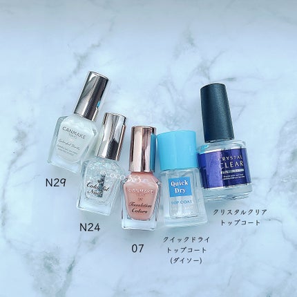 カラフルネイルズ/キャンメイク/マニキュアを使ったクチコミ(7枚目)