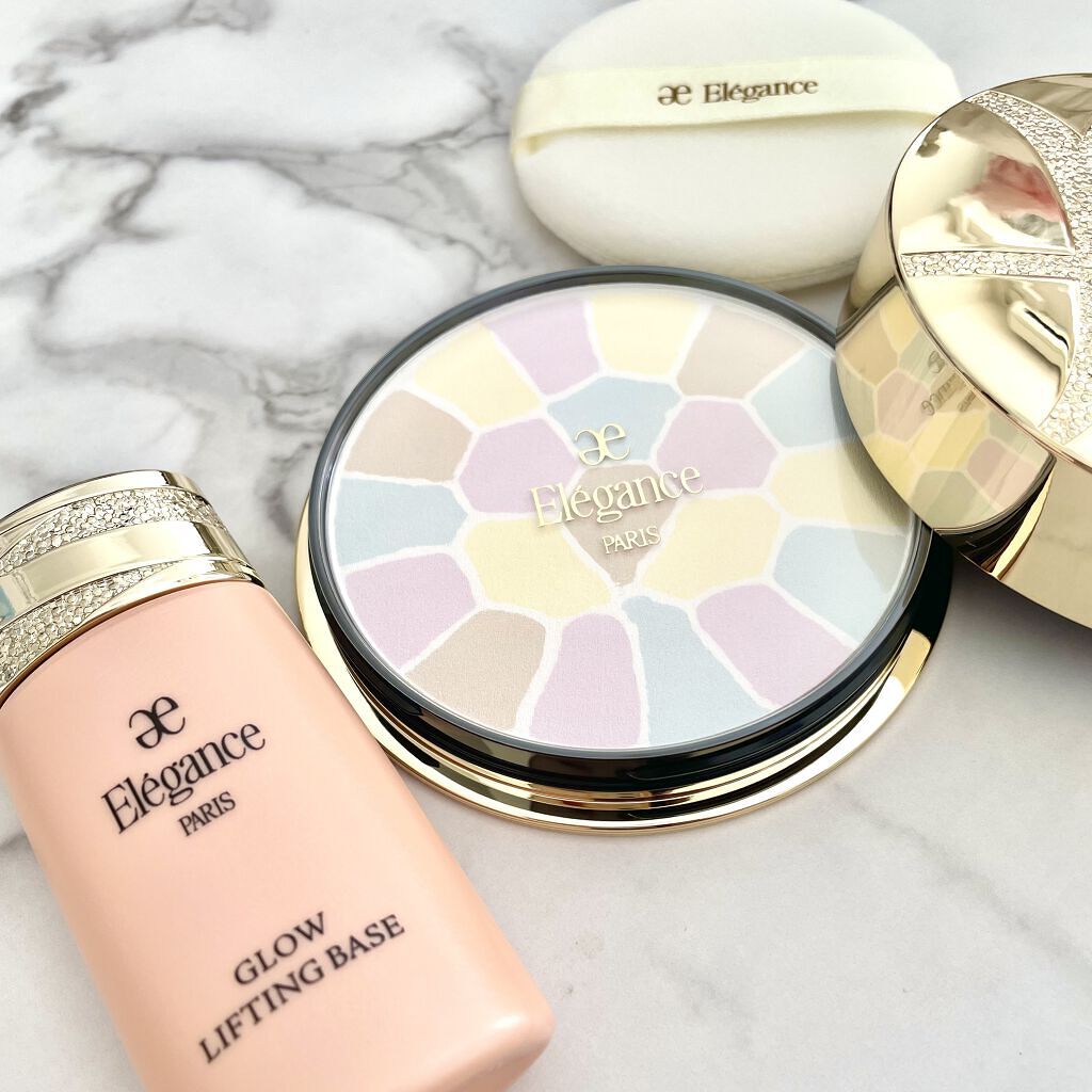 グロウリフティング ベース BE900/Elégance/化粧下地を使ったクチコミ（1枚目）