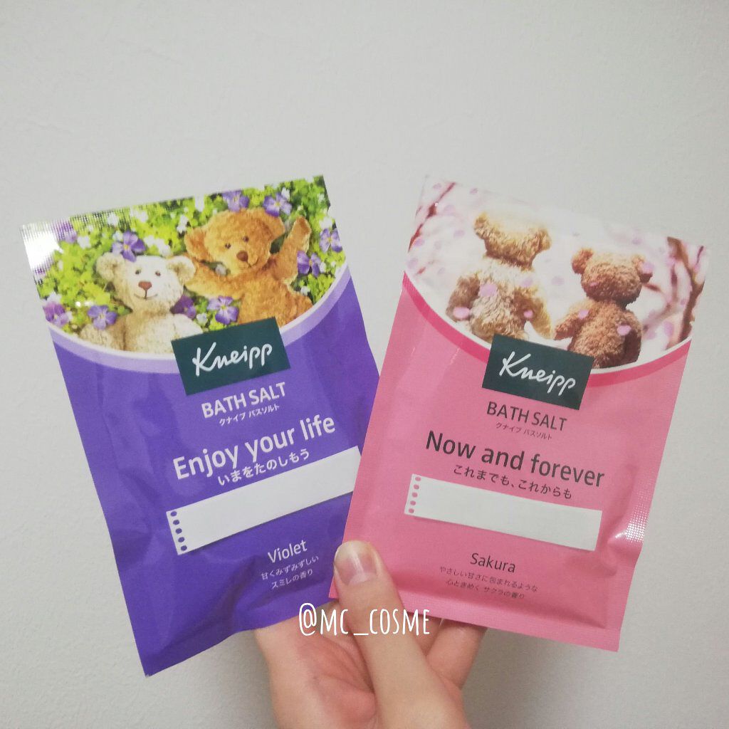 クナイプ バスソルト スミレの香り/クナイプ/無機塩系入浴剤を使ったクチコミ(1枚目)
