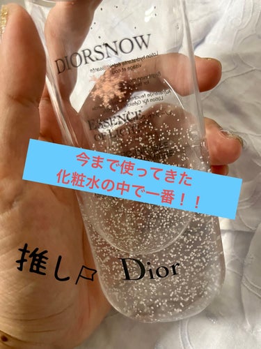 スノー ライト エッセンス ローション (薬用化粧水) (医薬部外品)/Dior/化粧水を使ったクチコミ（2枚目）