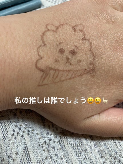 シルキーリキッドアイライナーWP/D-UP/リキッドアイライナーを使ったクチコミ(2枚目)