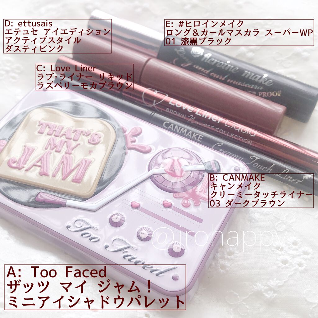 ロング&カールマスカラ アドバンストフィルム/ヒロインメイク/マスカラを使ったクチコミ(3枚目)