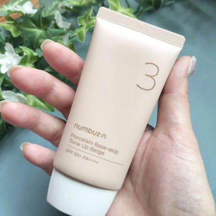 3番 ノーファンデ陶器肌トーンアップクリーム/numbuzin/化粧下地を使ったクチコミ(2枚目)